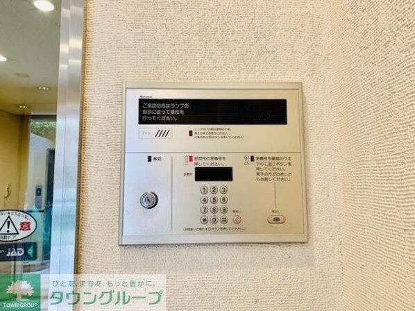 リュミエール三田の物件内観写真